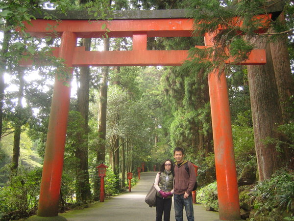 hakone shrine gate