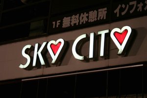 Sky City Cafe