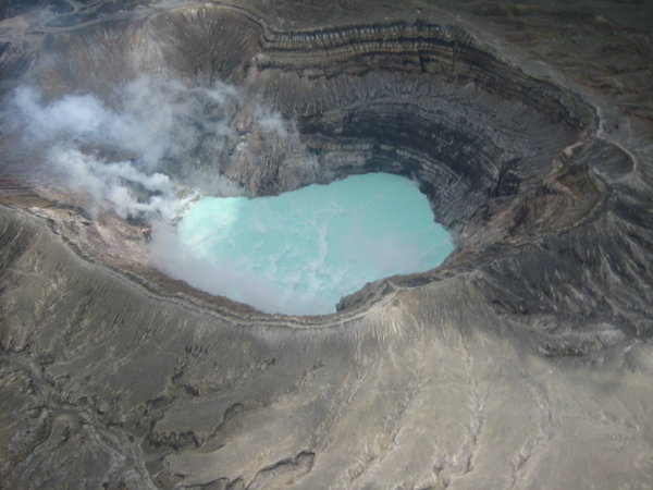 Volcano Crater of Mt. Aso