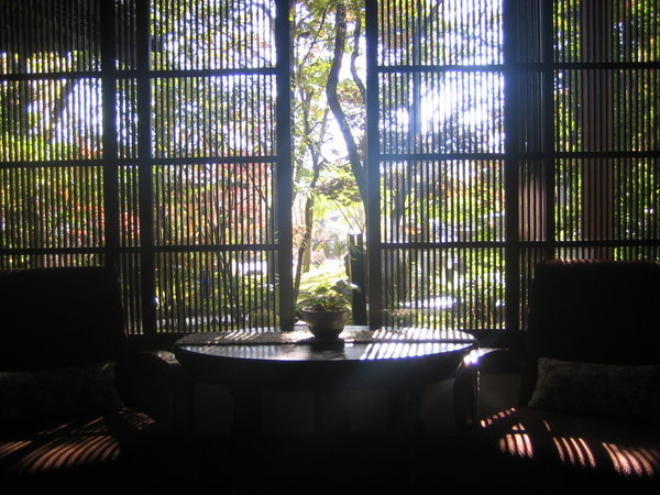 A Japanese style room.
