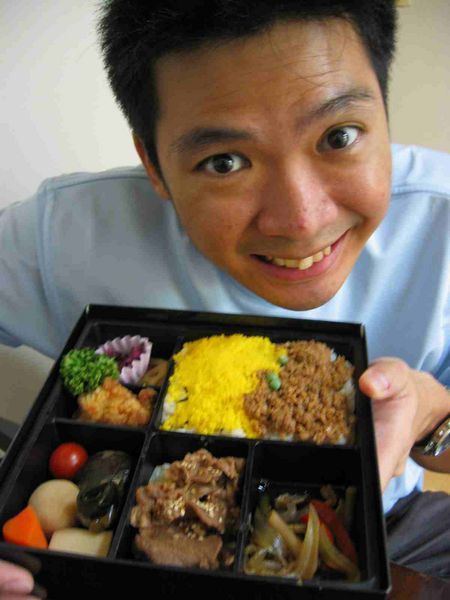 Revealing the contents of the bento
