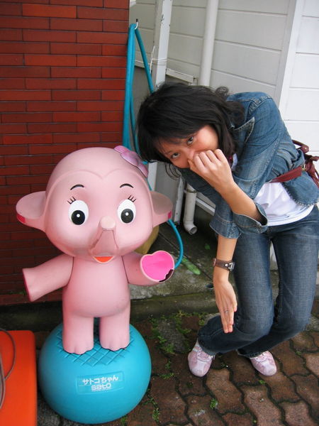 elephant from childhood days. But I cant rem its name...