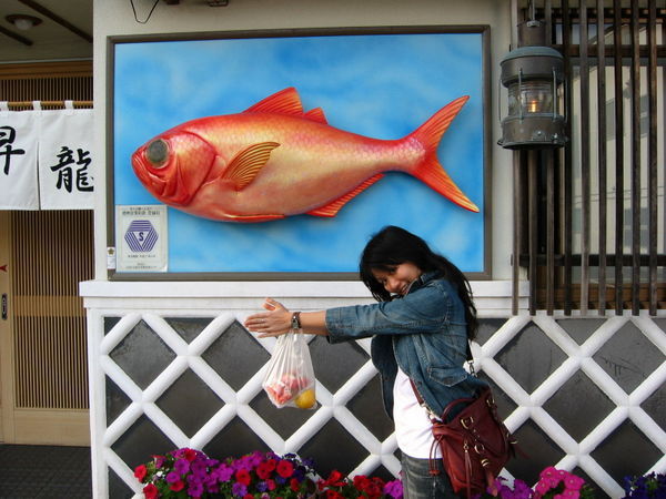 Shimoda's specialty: the Red Fish