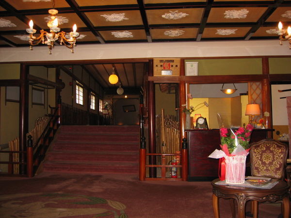 Grand lobby of Kur Haus Ishibashi