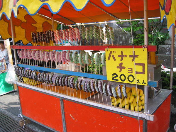 bazaar snack -- banana coated with choco 