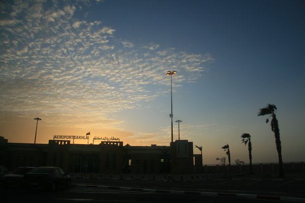 lotnisko w Dahli z ktorego odbywa sie lot raz dziennie do Casablanki ok godz 19
