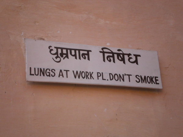 An alternative to the traditional non-smoking sign