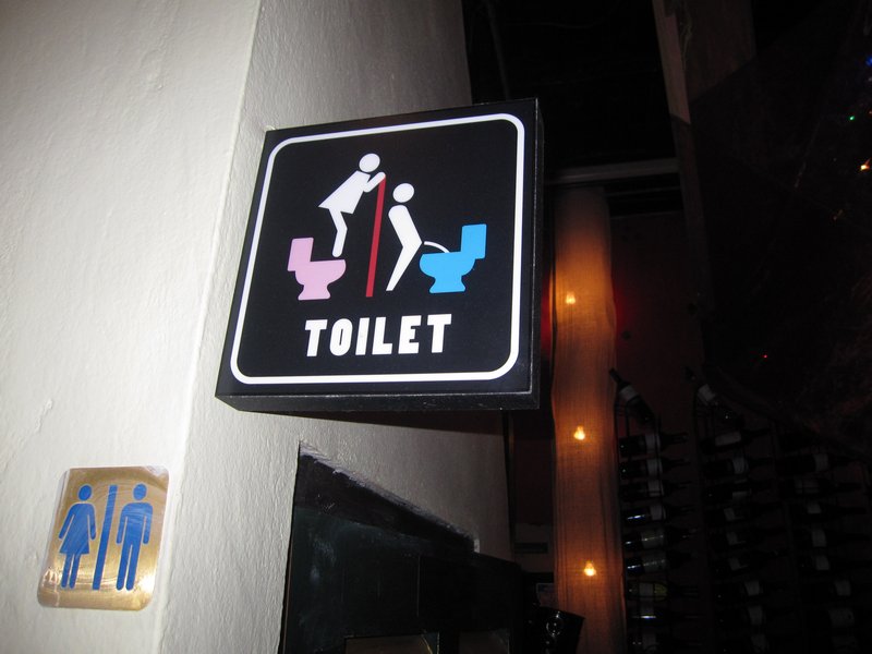 Toilet funny
