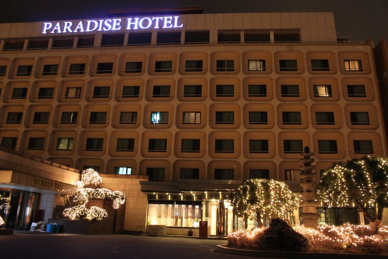 The Paradise Hotel