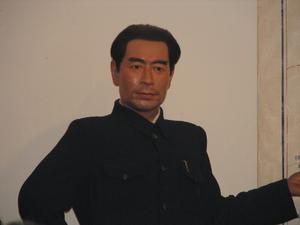 Model of Chou En Lai