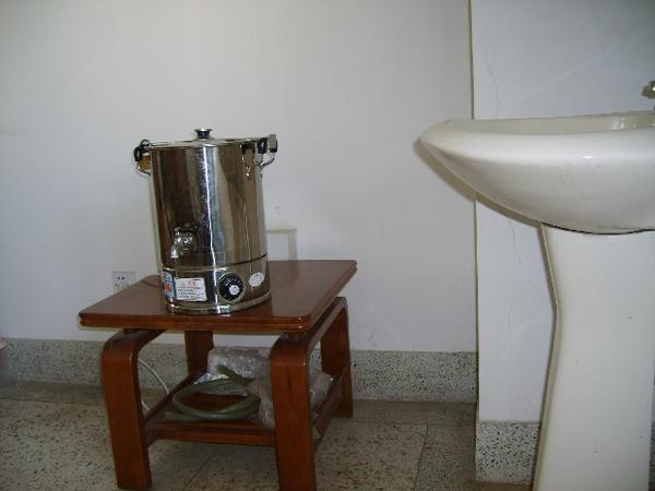 hot water in faculty lounge
