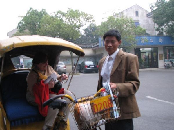 pedicab and driver