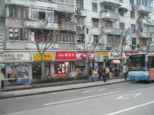 Normal Shanghai street scene