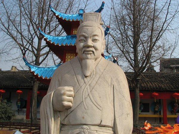One of Confucius' disciples