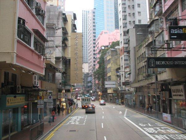 Normal Hong Kong street scene