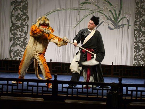 Wu Song fighting the tiger
