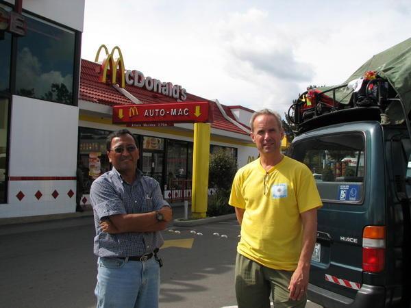 McDonalds in Guatemala City