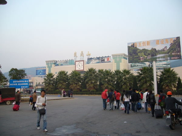 Train Station in Wuyishan