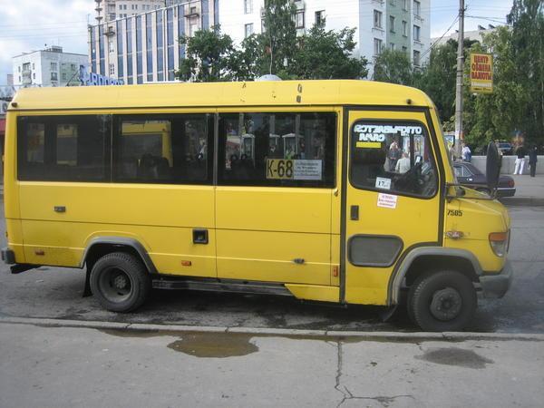 The Minibus