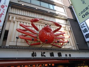 Crab Shop