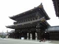 Kobe temple