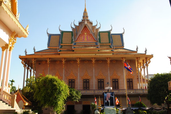 Phnom Penh Temple