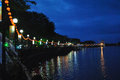 Sarawak river by night