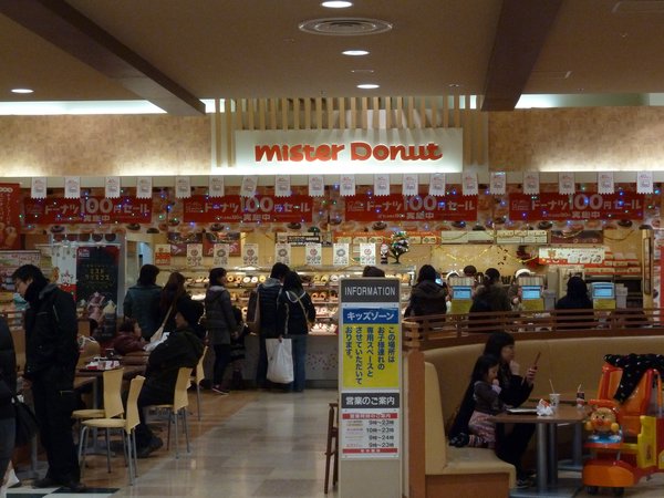 Mister Donuts (1)