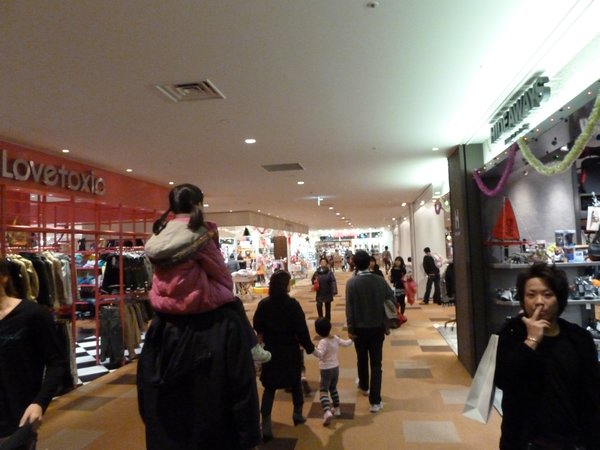 Aeon Mall (12)