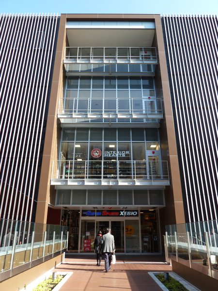 Aeon Mall (15)