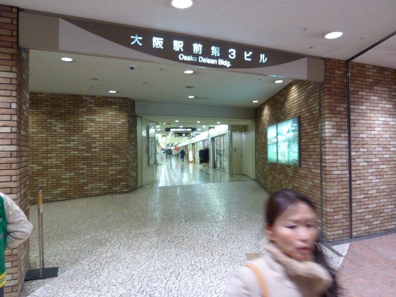 Osaka Underground Mall (7)