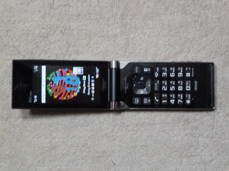 Japanese cell phone Sony Ericsson (4)