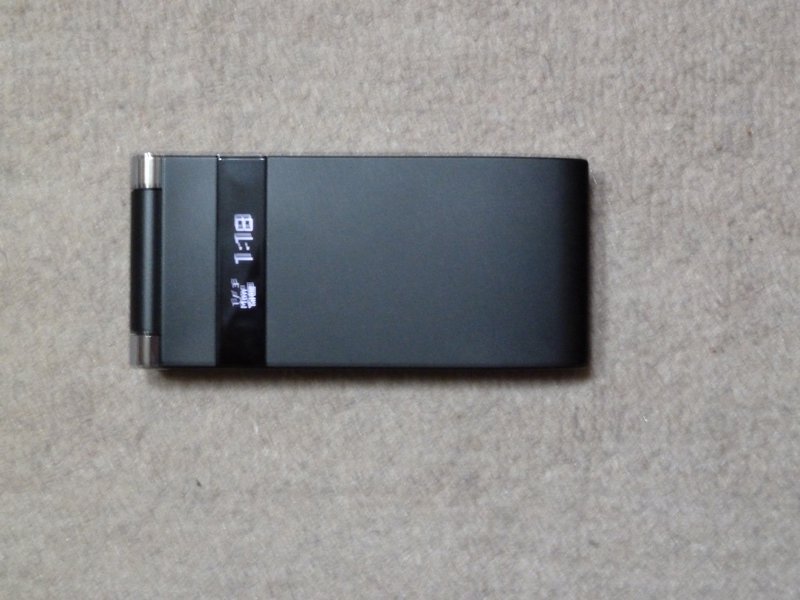 Japanese cell phone Sony Ericsson (5)