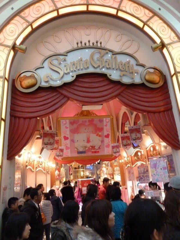 Hello Kitty Chan Store (1)