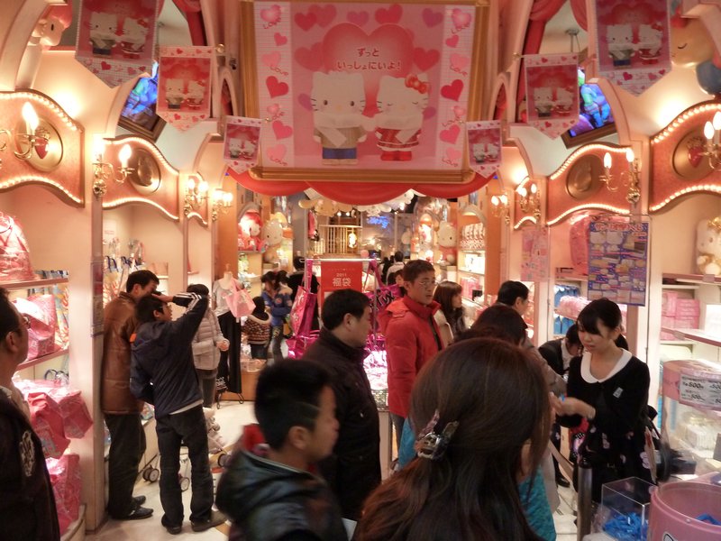 Hello Kitty Chan Store (2)