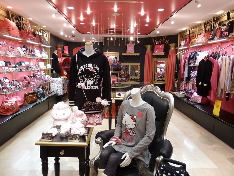 Hello Kitty Chan Store (4)
