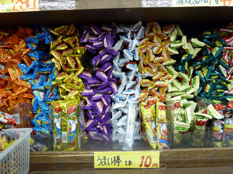 Japanese Cheetos (2)