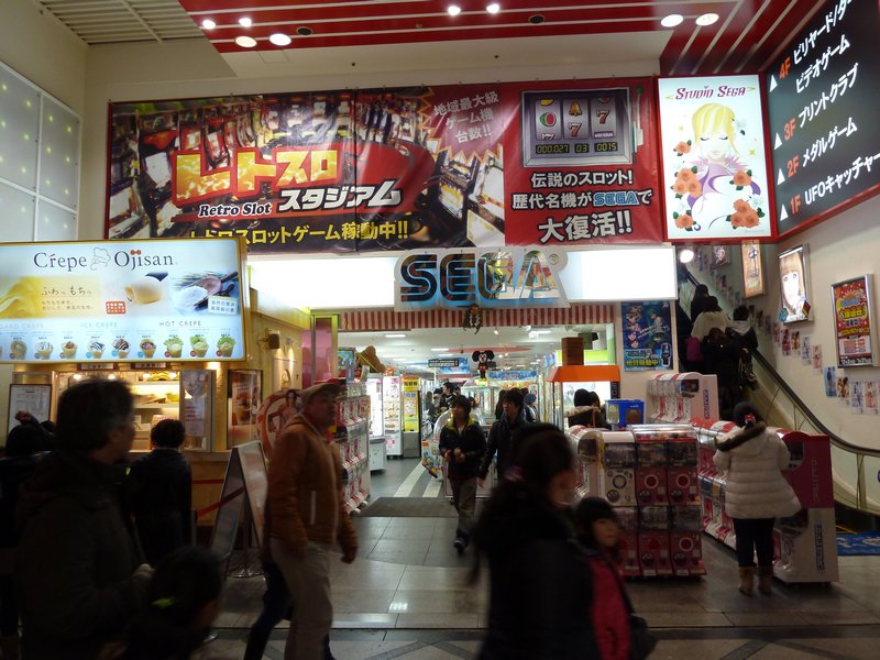 Shinsaibashi Shopping Avenue (13)