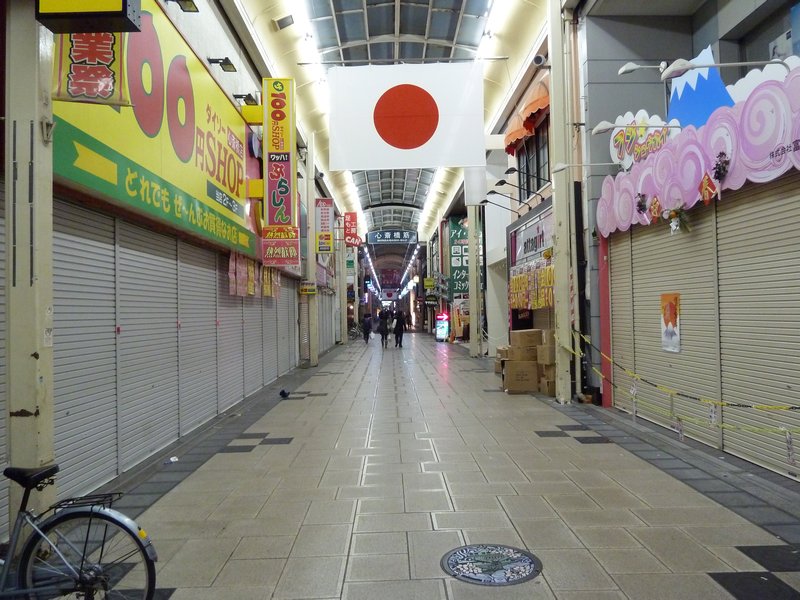 Shinsaibashi Shopping Avenue (14)
