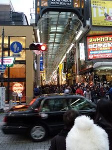 Shinsaibashi Shopping Avenue (7)