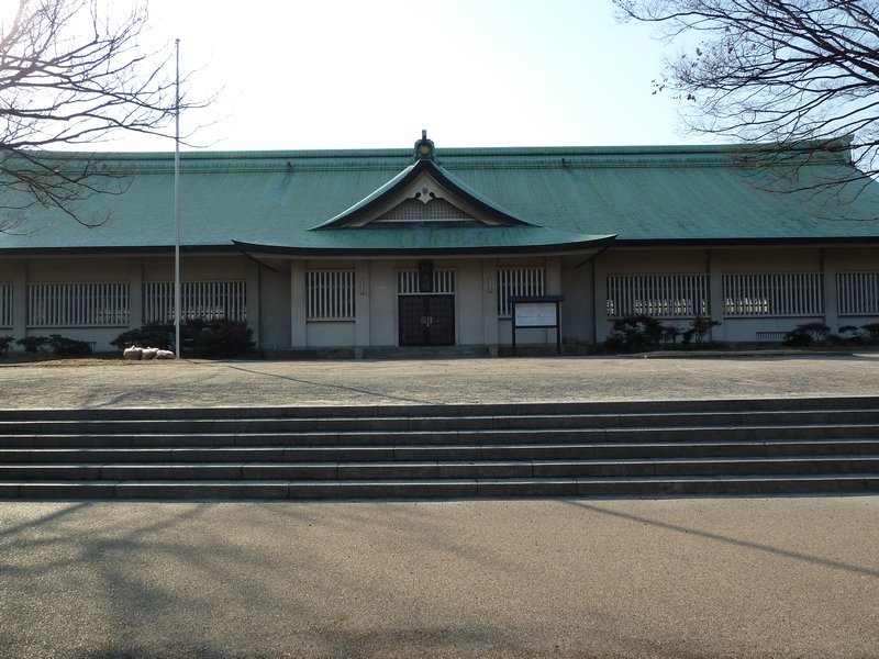 Osaka Castle Shudokan Martial Arts Training