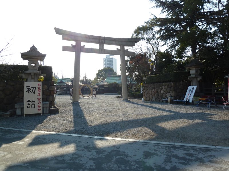 Osaka Castle Hokoku Jinja Shrine (1)