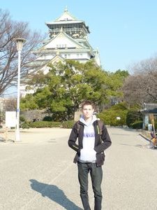 Osaka Castle Inner Bailey (2)