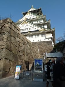 Osaka Castle building entrance (1)