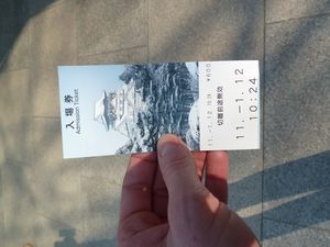 Osaka Castle ticket (2)