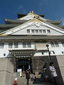 Osaka Castle building entrance (2)
