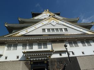 Osaka Castle building entrance (3)