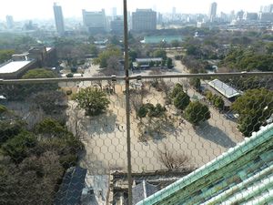 Osaka Castle floor eight observation deck (2)