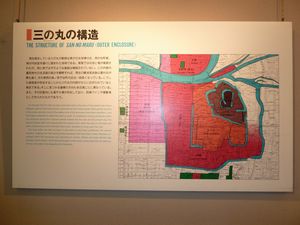 Osaka Castle floor two Castle facts and figures (6)