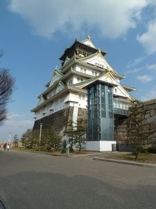Osaka Castle front view